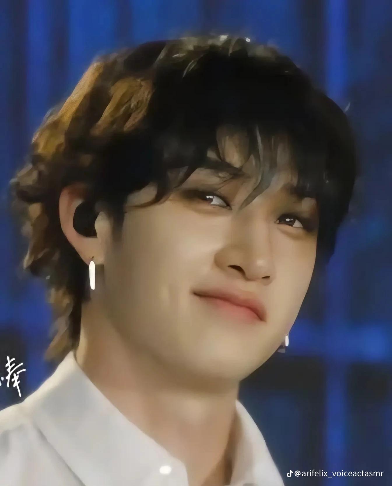 Bangchan thumbnail