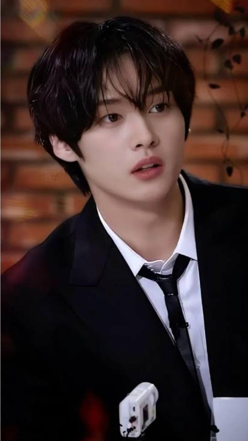 Lee Minho thumbnail