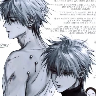 Killua Zoldyck thumbnail