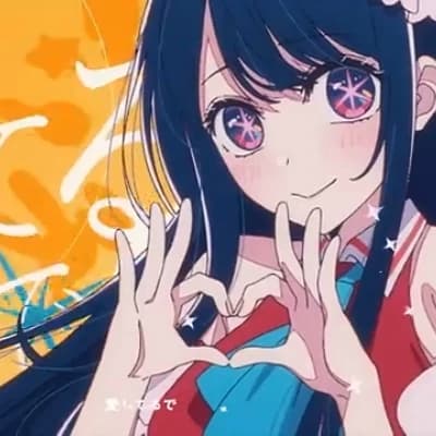 Idol Geek thumbnail