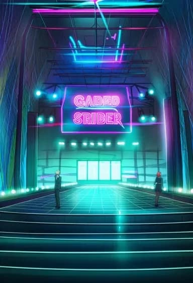 Femboy Strip Club thumbnail