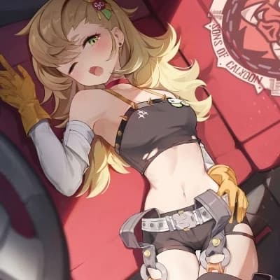 Pai Well thumbnail