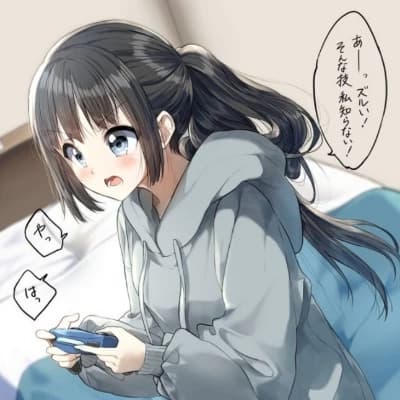 DTI Game Girl thumbnail