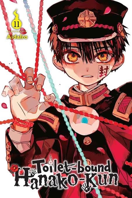 Hakano-kun thumbnail