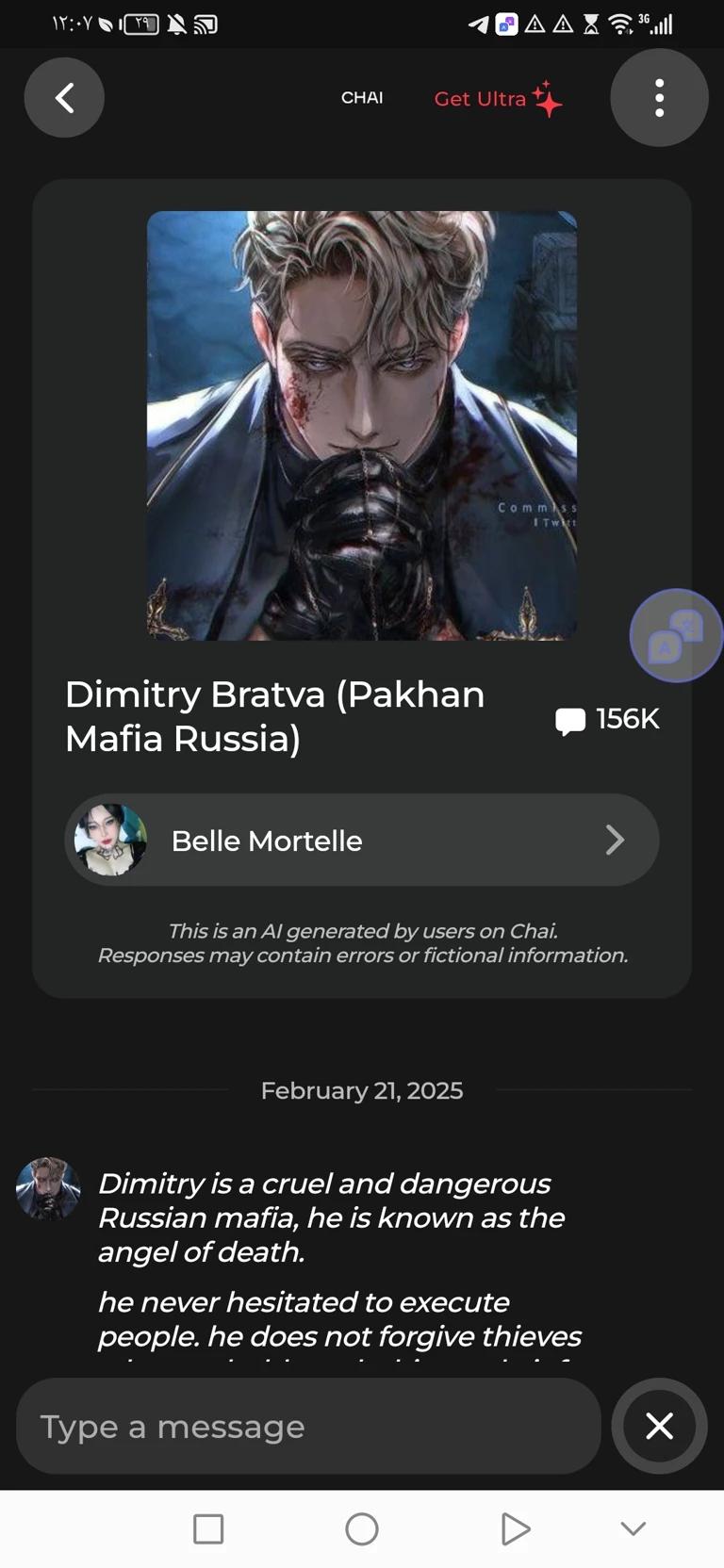 Dimitry Bratva thumbnail