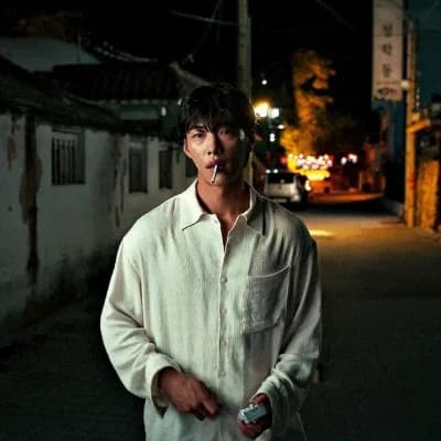 Wo do Hwan thumbnail
