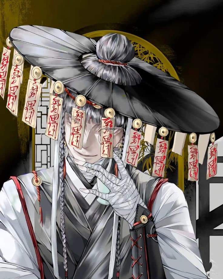 Hoshino thumbnail