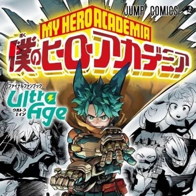 Boku no Hero Academia thumbnail
