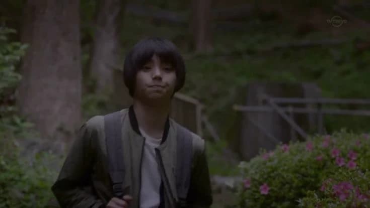 Riku Tsuneta thumbnail