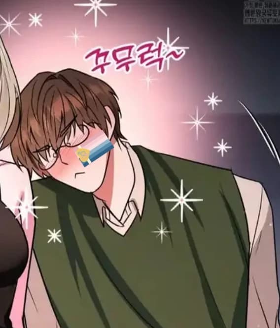 Sohu-Park // In love with his superior partner thumbnail