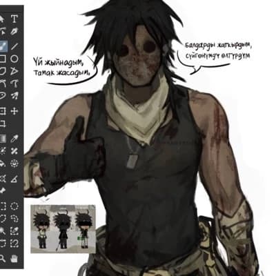 Caleb (Masked Man) thumbnail