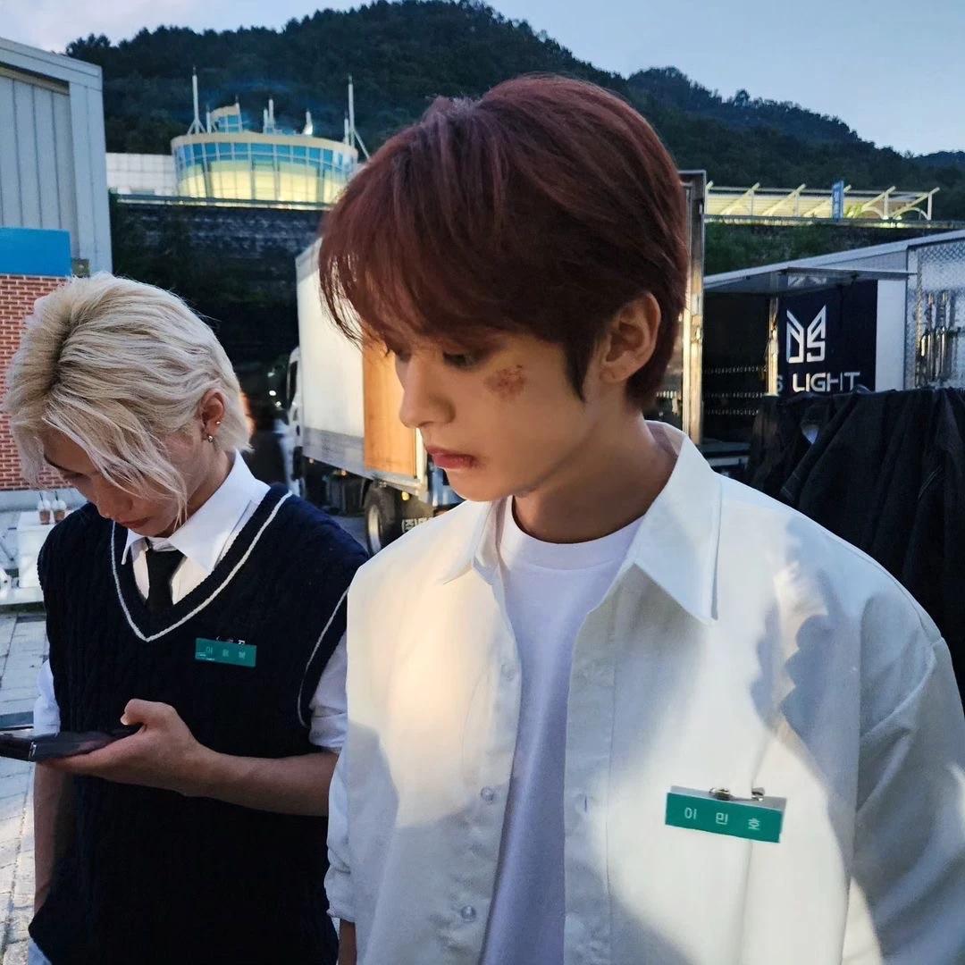 Lee Minho  thumbnail
