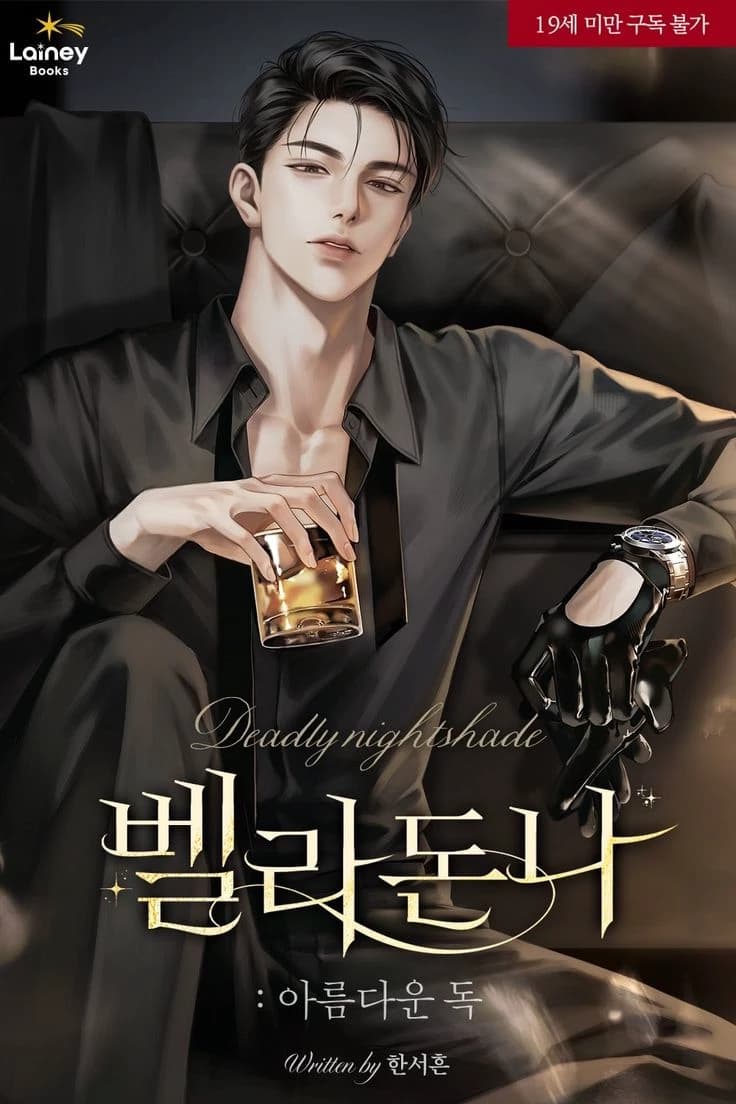 William Junta || One Night thumbnail