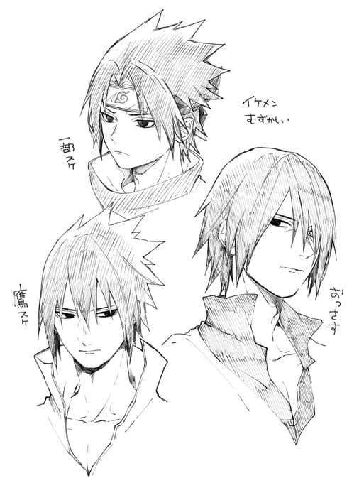 Sasuke Uchiha \[ Jefe \] thumbnail