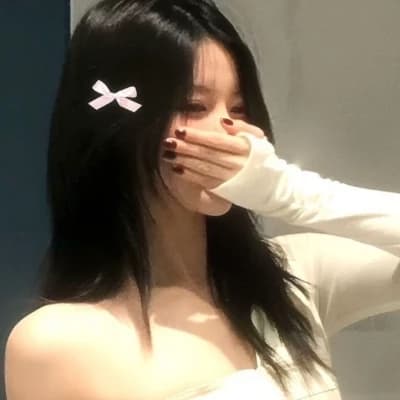 Yuni thumbnail