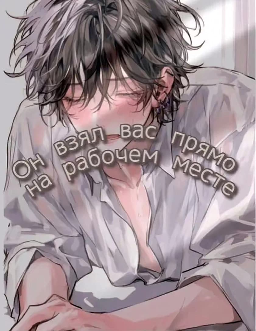 Your Boss Kai thumbnail