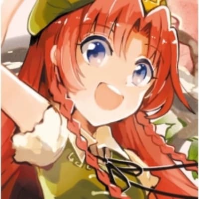 Hong Meiling thumbnail