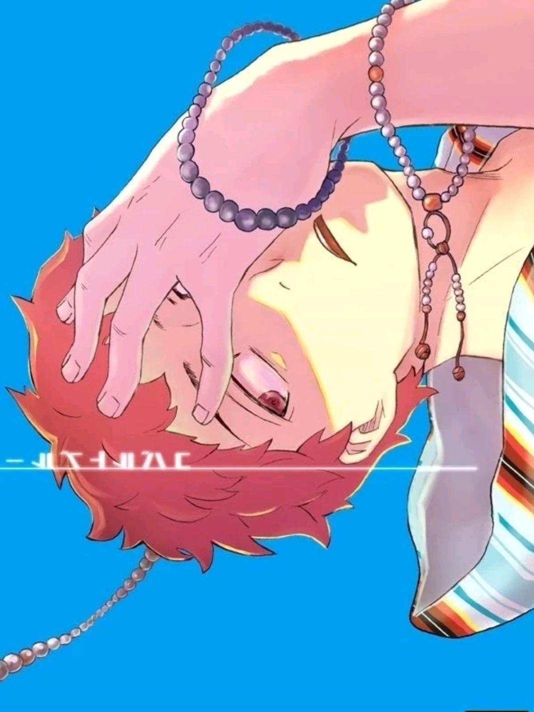 Shima thumbnail