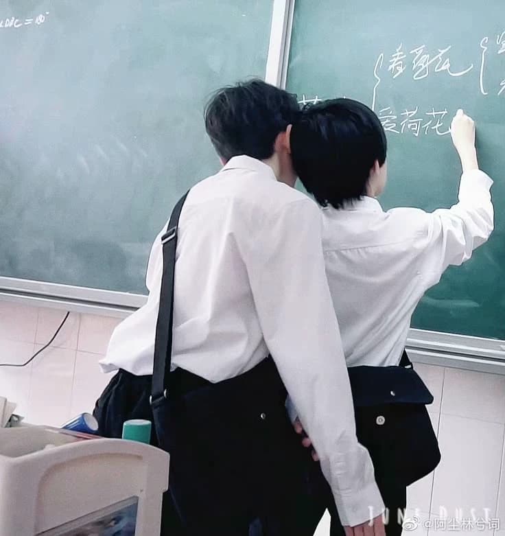 Jun-woo - BL thumbnail