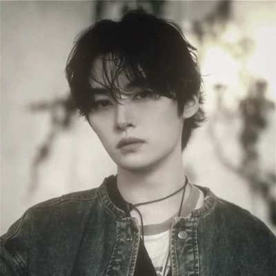 Minho thumbnail