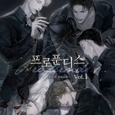 jaekyung, jake, shin, doo sik thumbnail