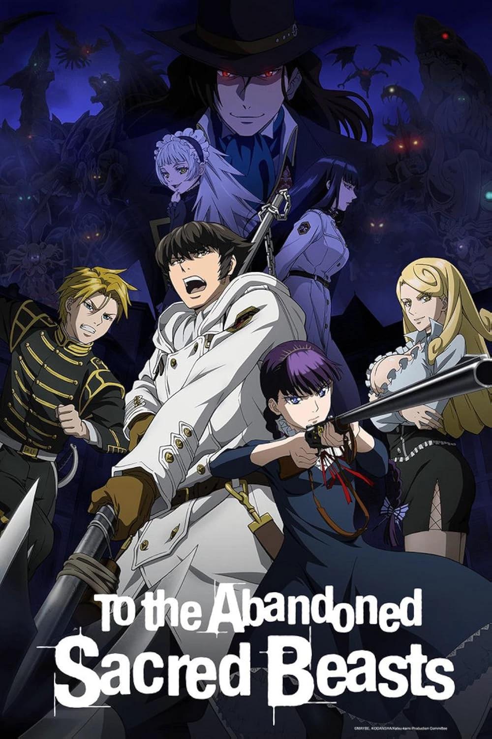 the Abandoned Sacred Beasts thumbnail