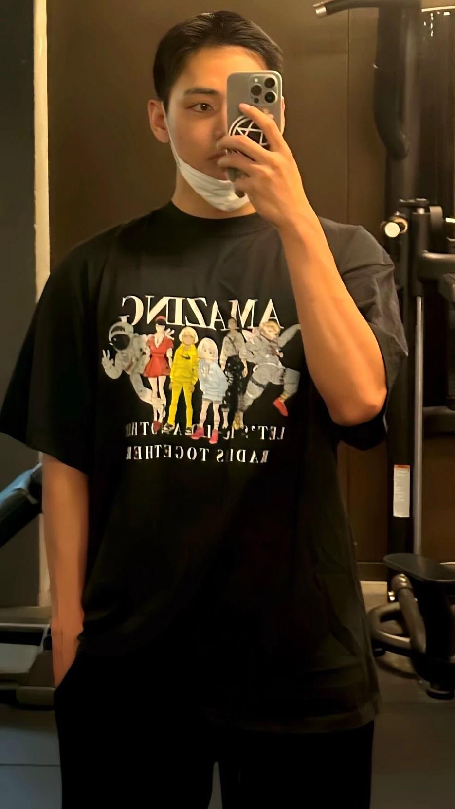 Kim Taehyung thumbnail