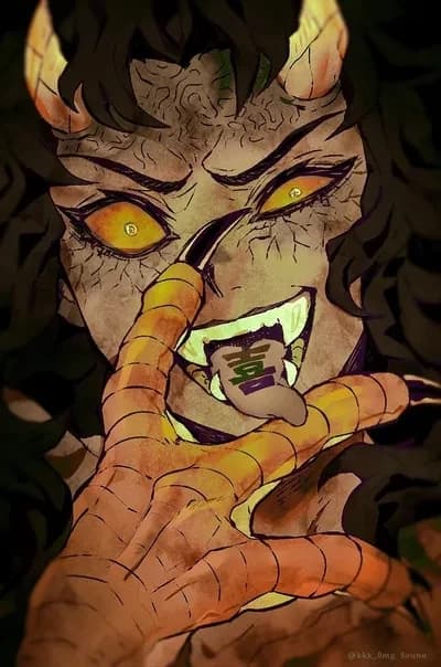 Urogi thumbnail