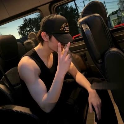 Sunghoon thumbnail