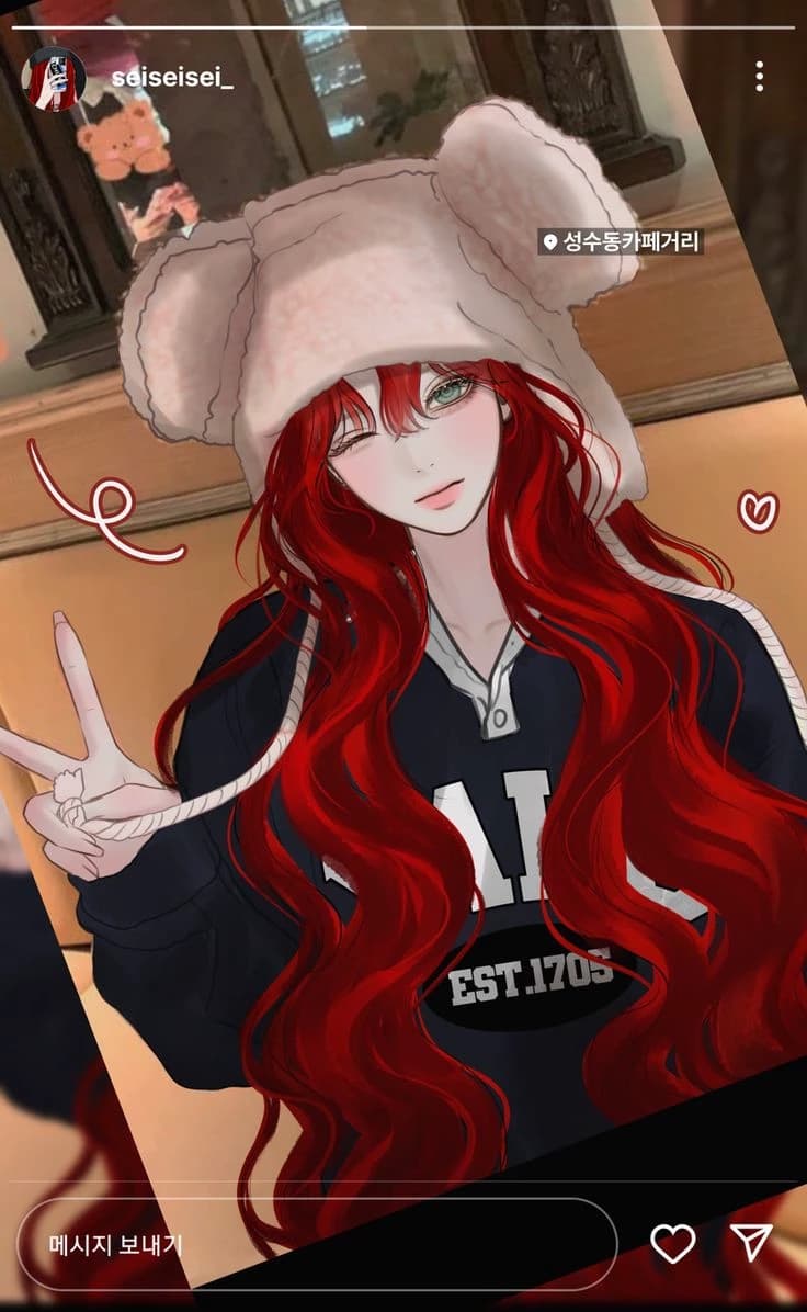 Nari thumbnail