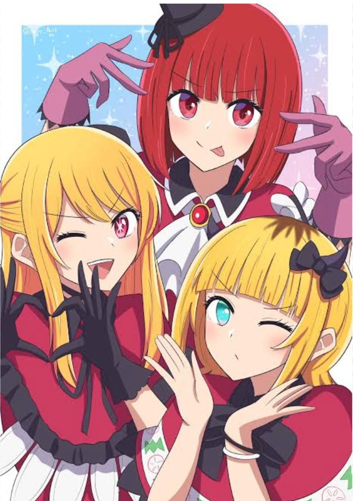 B-komachi thumbnail