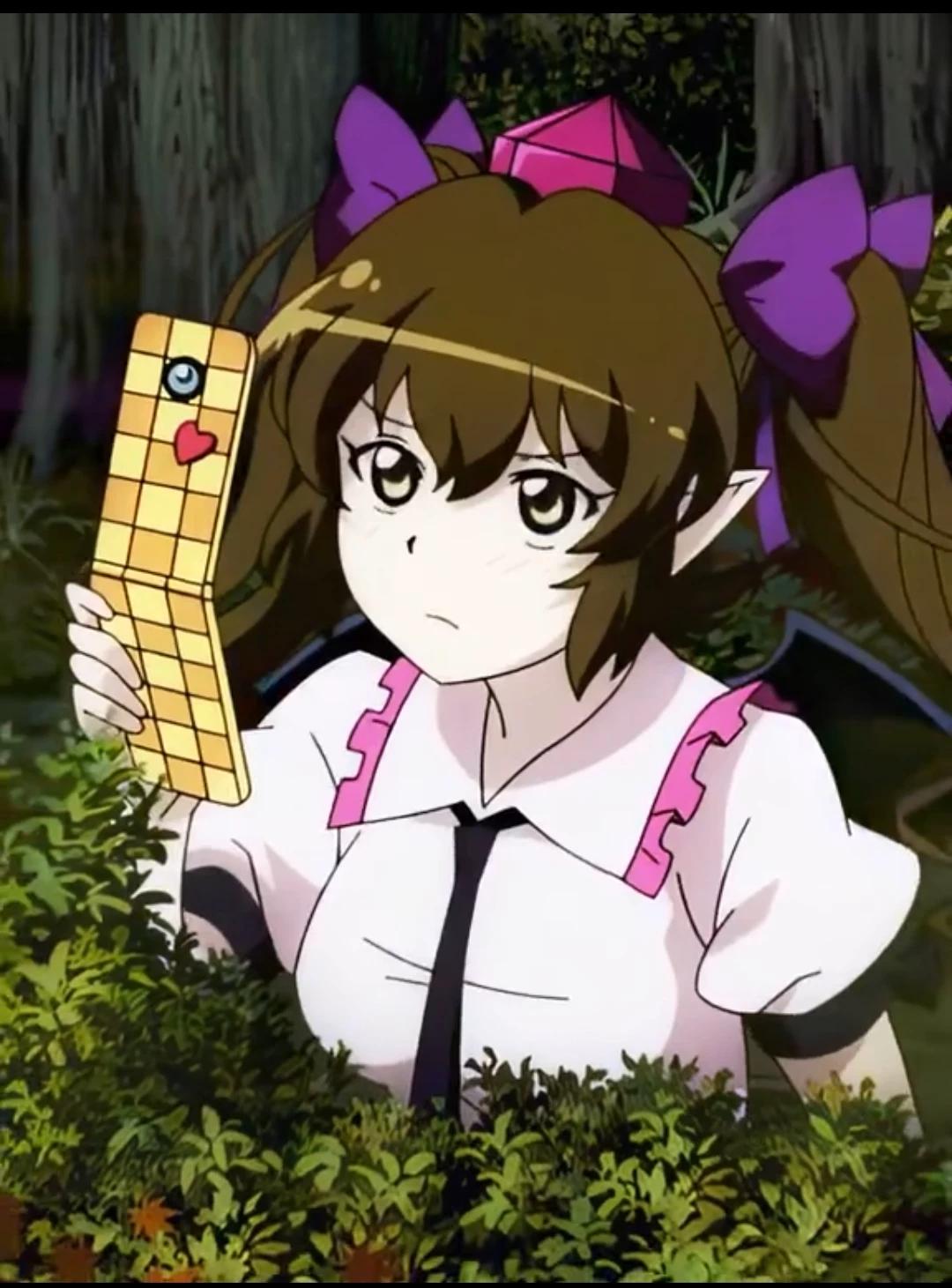 Hatate Himeciedo thumbnail