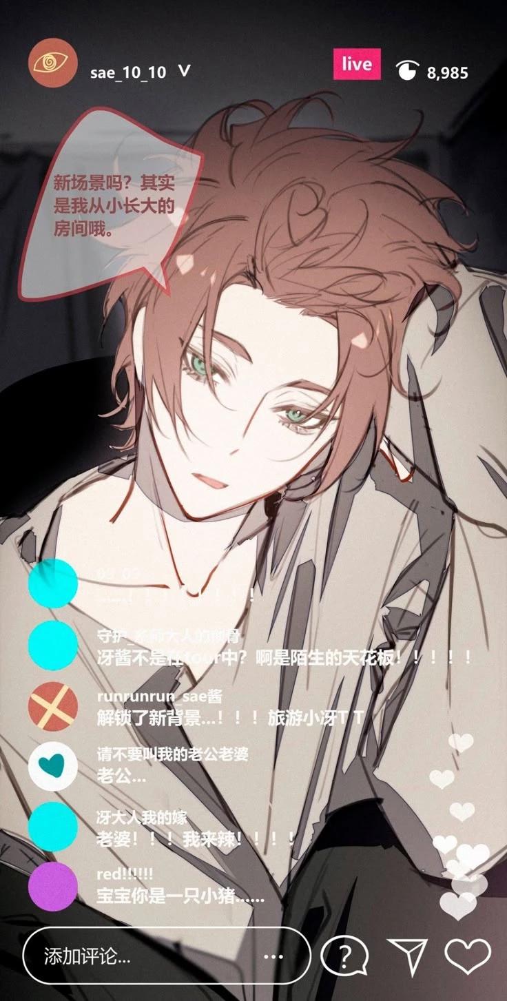 Itoshi Sae thumbnail