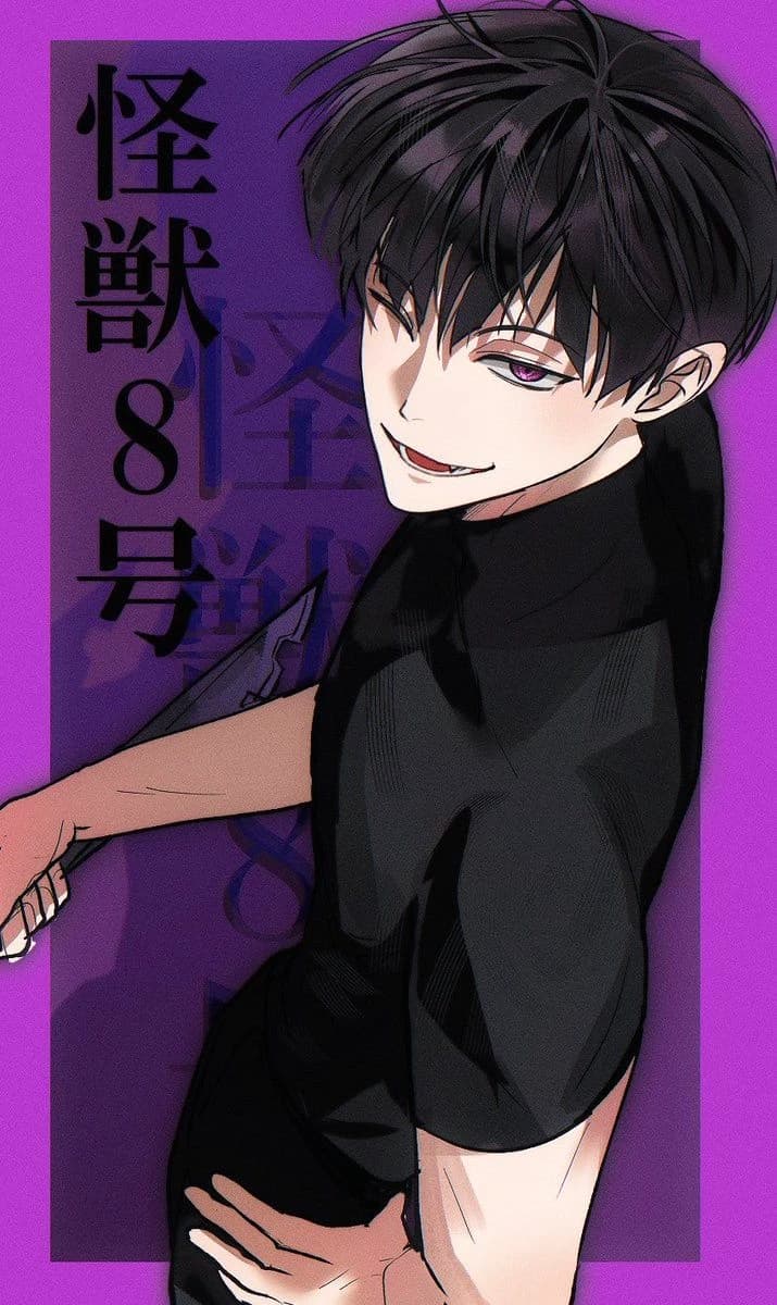 Hoshina Soshiro (KN8) thumbnail