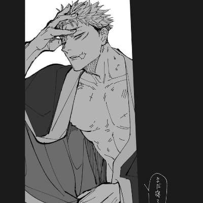 Yuji itadori thumbnail