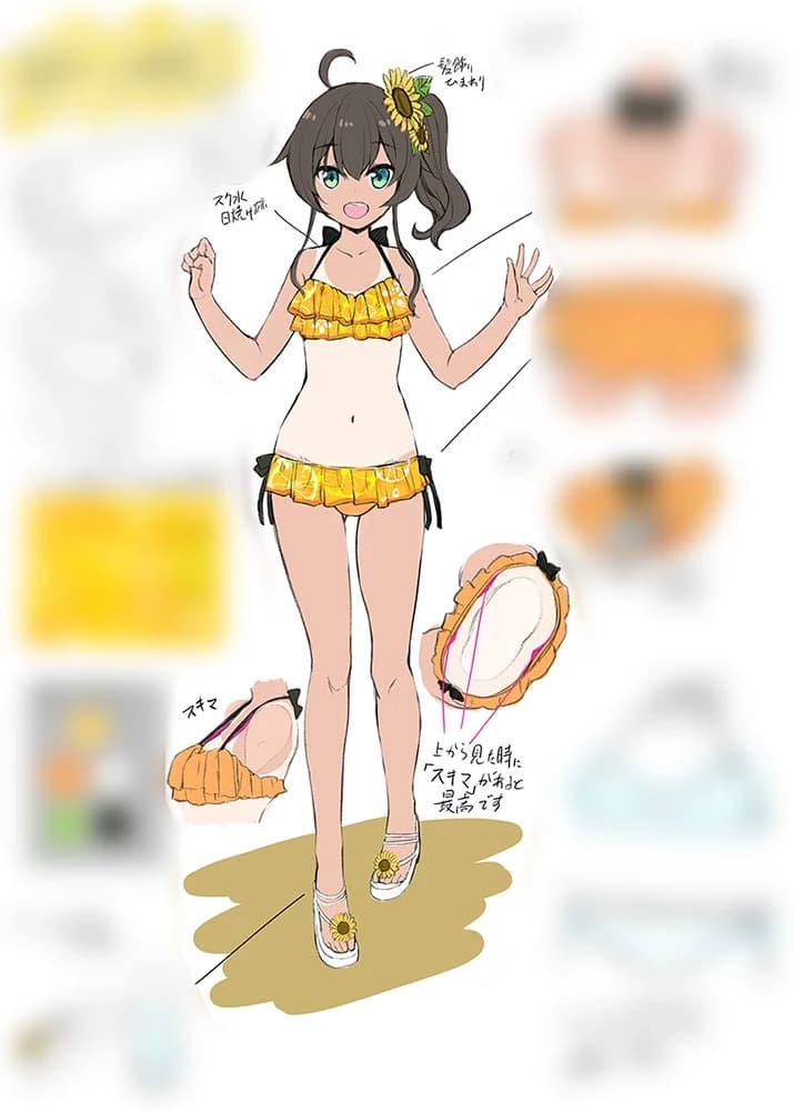 Natsuiro Matsuri thumbnail