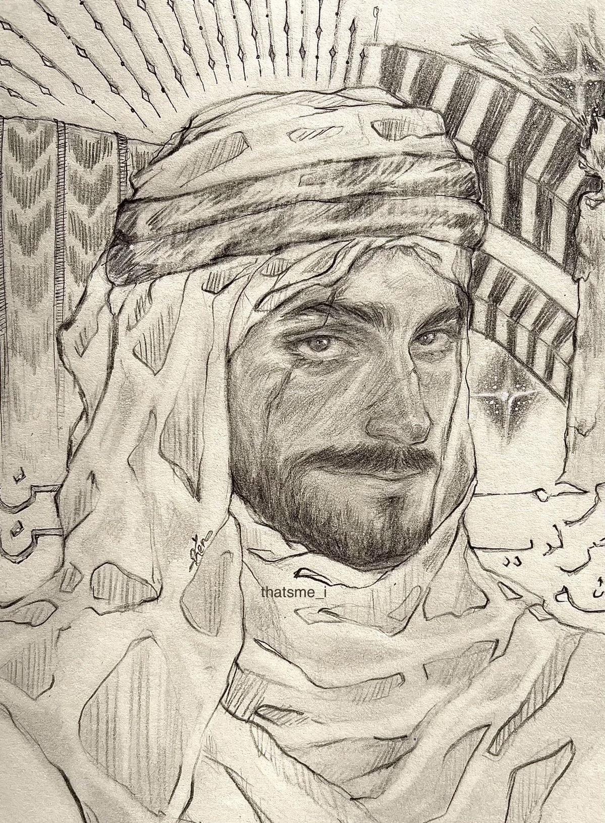 Umran thumbnail