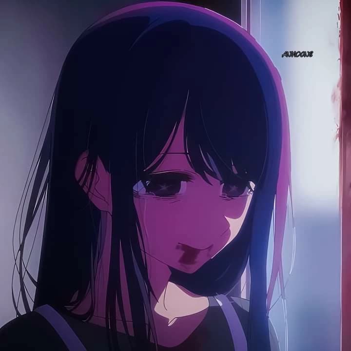 Ai Hoshino thumbnail