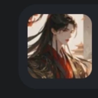 Shin-shiolin thumbnail