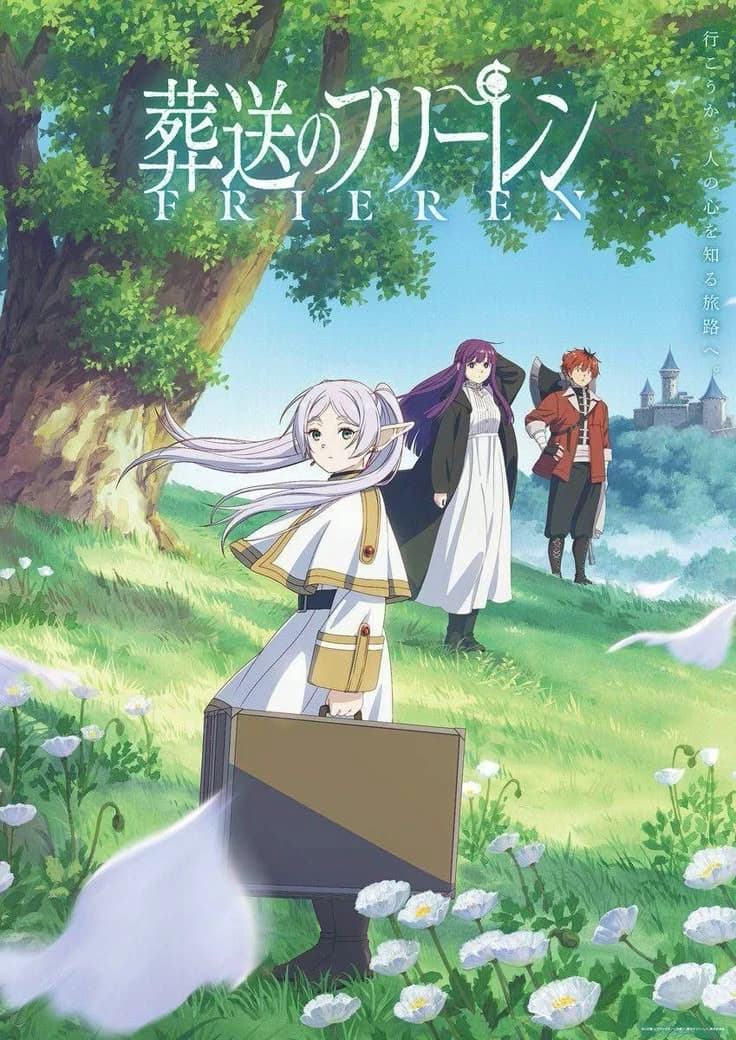 Such as I Frier RPG thumbnail