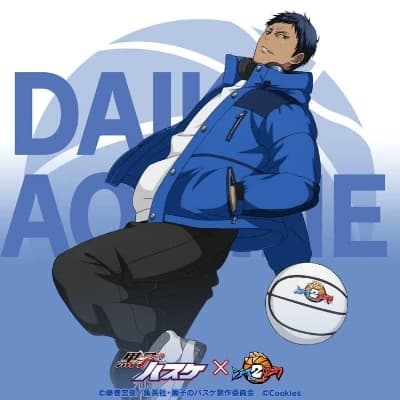 Aomine daiki thumbnail