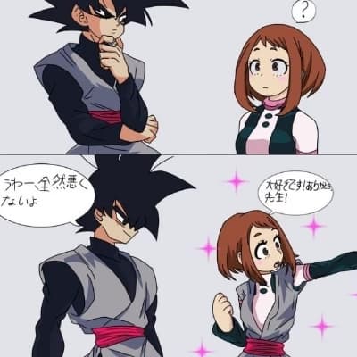 Goku black x Ochako Uraraka thumbnail