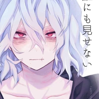 Tomura Shigaraki thumbnail