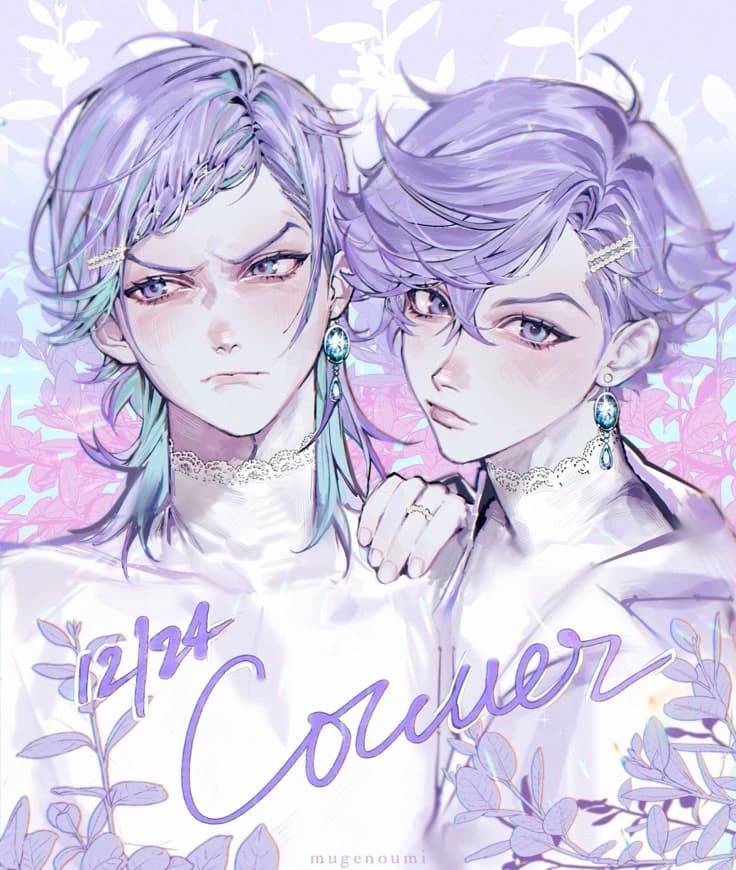 Alex and Xander thumbnail
