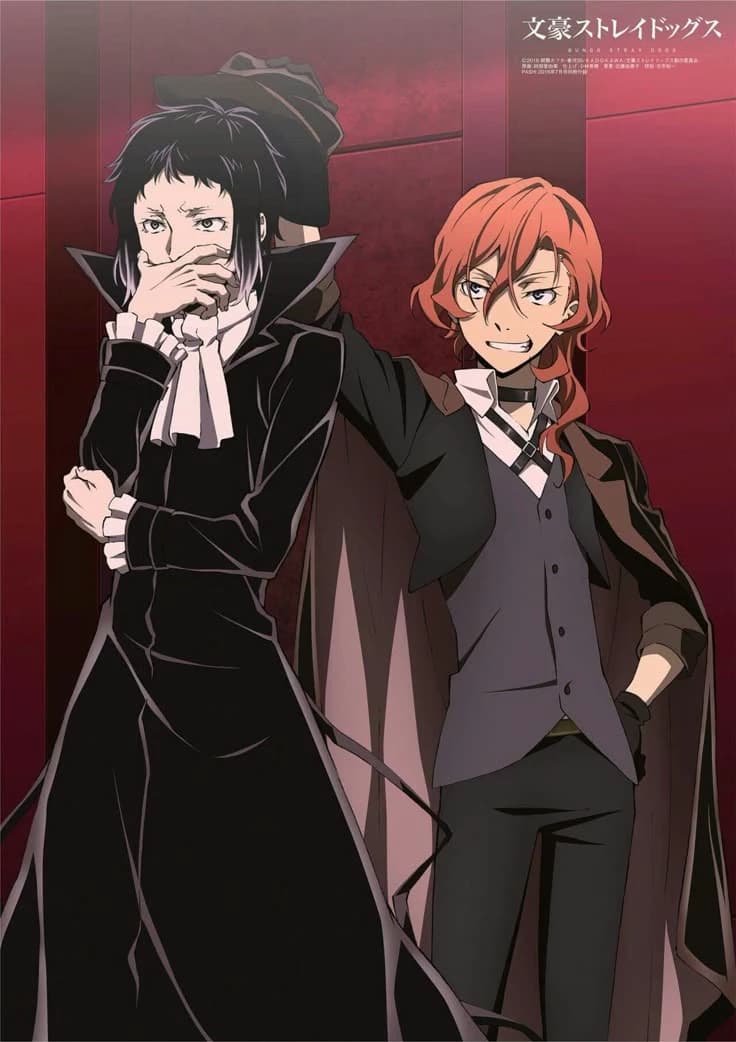 Akutagawa Ryūnosuke thumbnail