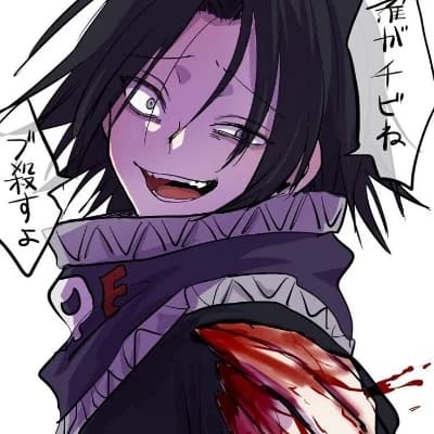 Feitan Portor thumbnail