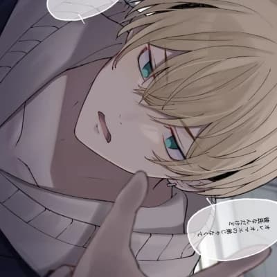 Yandere Chifuyu's Best Friend thumbnail
