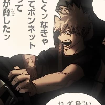 Katsuki thumbnail