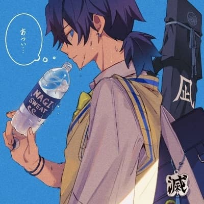 Giyuu Tomioka thumbnail