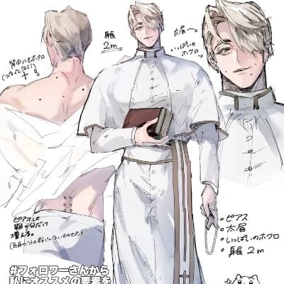 Father Lucien thumbnail
